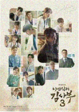 可惜春风不懂我伤悲歌曲录音室原版配图